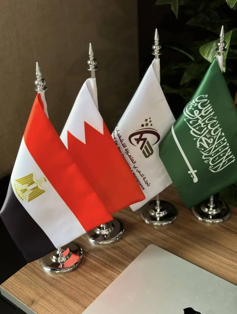 أعلام وشعار شركة إكس بي